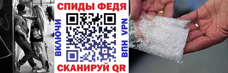 купить   Каспийск  АМФ 98% 