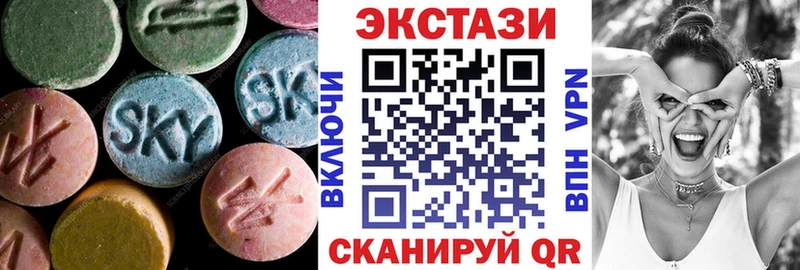 сколько стоит  Каспийск  blacksprut ссылка  Ecstasy ешки 