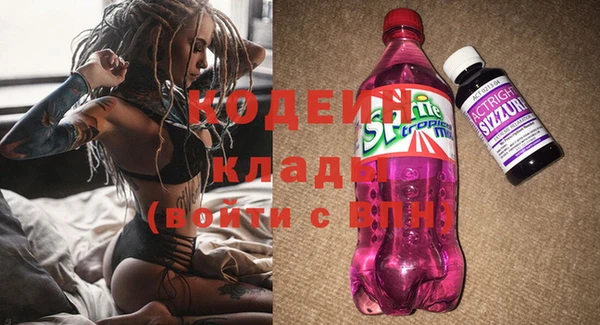 кокаин перу Аркадак