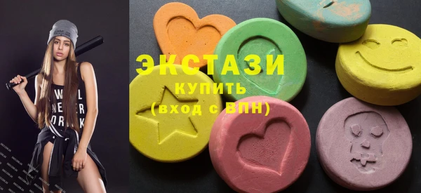 кокаин перу Аркадак