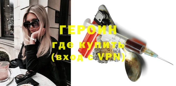 кокаин перу Аркадак