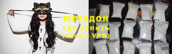 кокаин перу Аркадак
