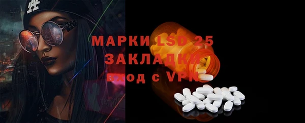 кокаин перу Аркадак