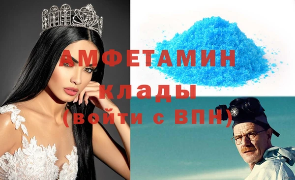 кокаин перу Аркадак