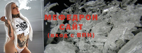 кокаин перу Аркадак