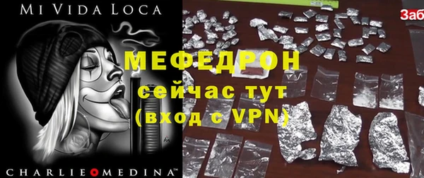 кокаин перу Аркадак